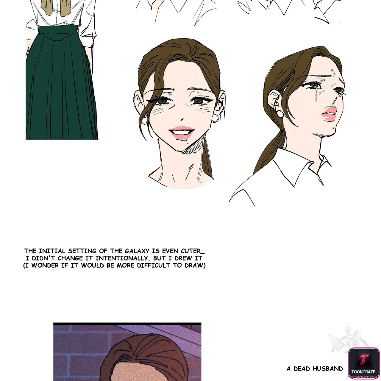 Teacher's Grace Episode 13 - Page 7