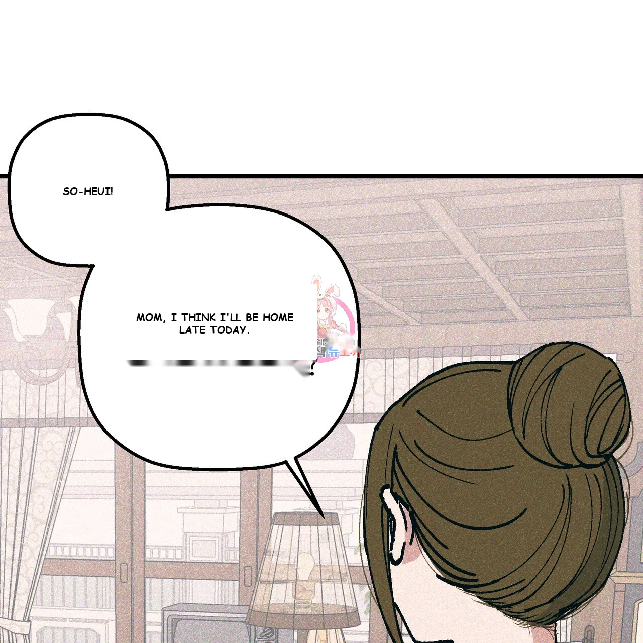 Teacher's Grace Episode 9 - Page 2