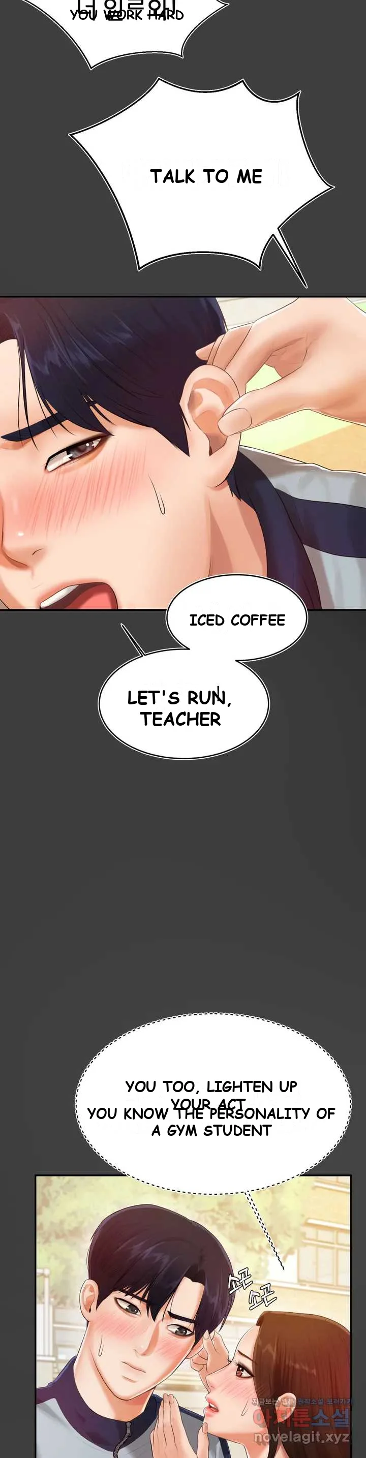 Teacher’s Lesson Episode 1 - Page 49