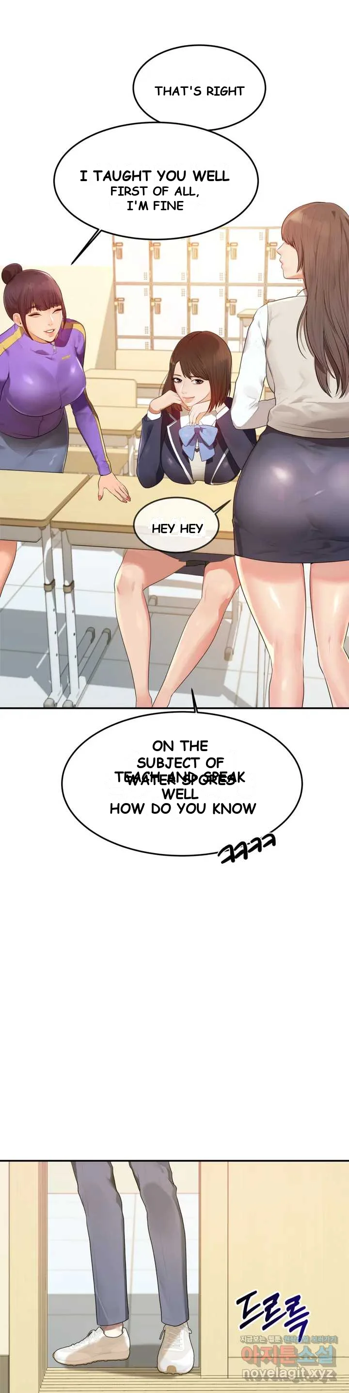 Teacher’s Lesson Episode 1 - Page 8