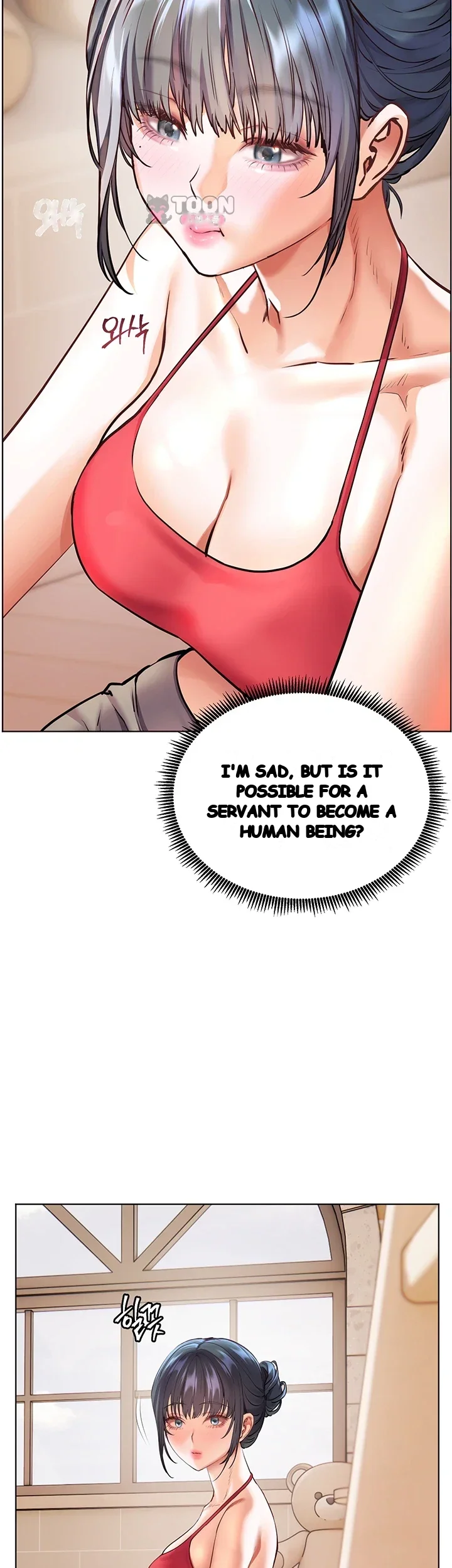 Teacher’s Pet Episode 115 - Page 39