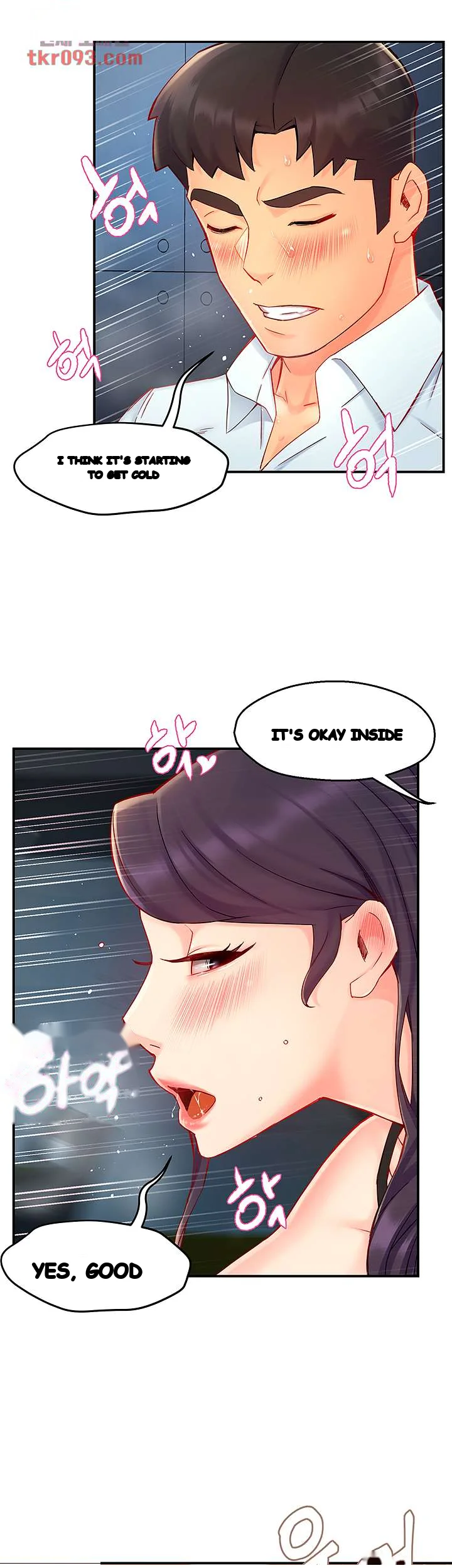 Team Leader Report Episode 43 - Page 19