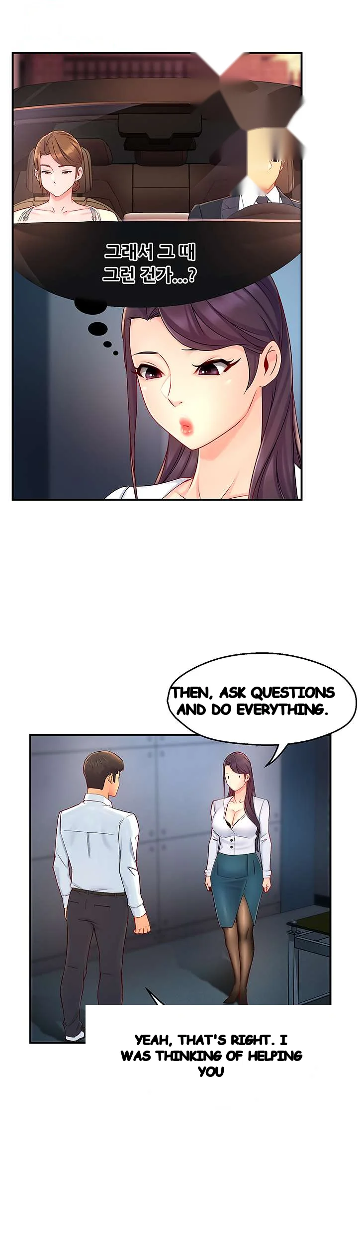 Team Leader Report Episode 43 - Page 27