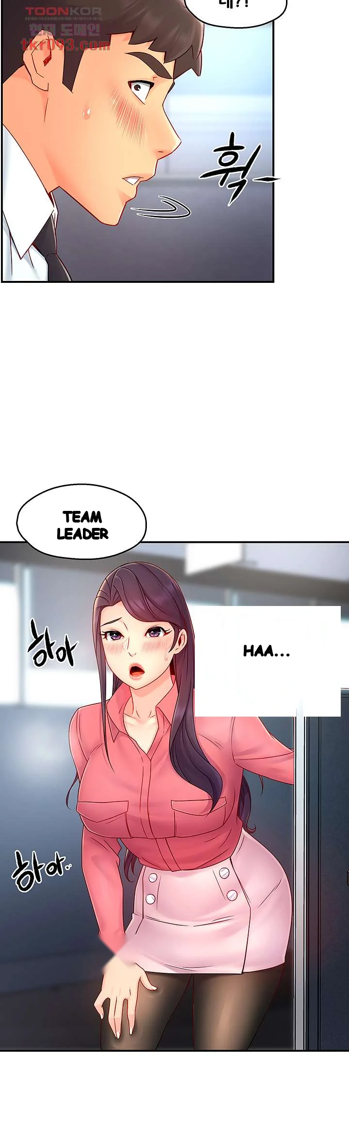Team Leader Report Episode 43 - Page 39