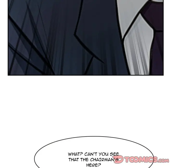 Tell Me You Love Me Episode 19 - Page 123