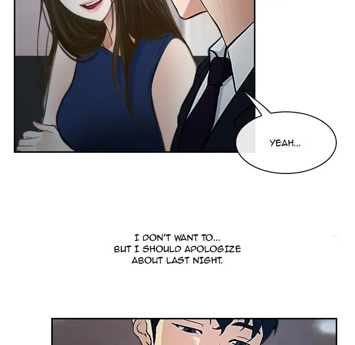 Tell Me You Love Me Episode 19 - Page 37