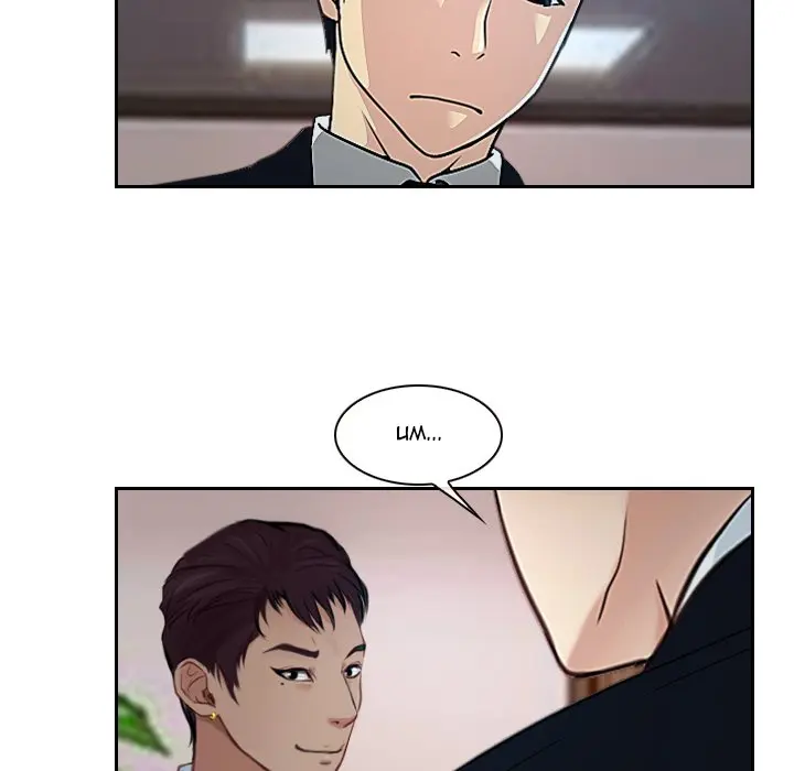Tell Me You Love Me Episode 19 - Page 38