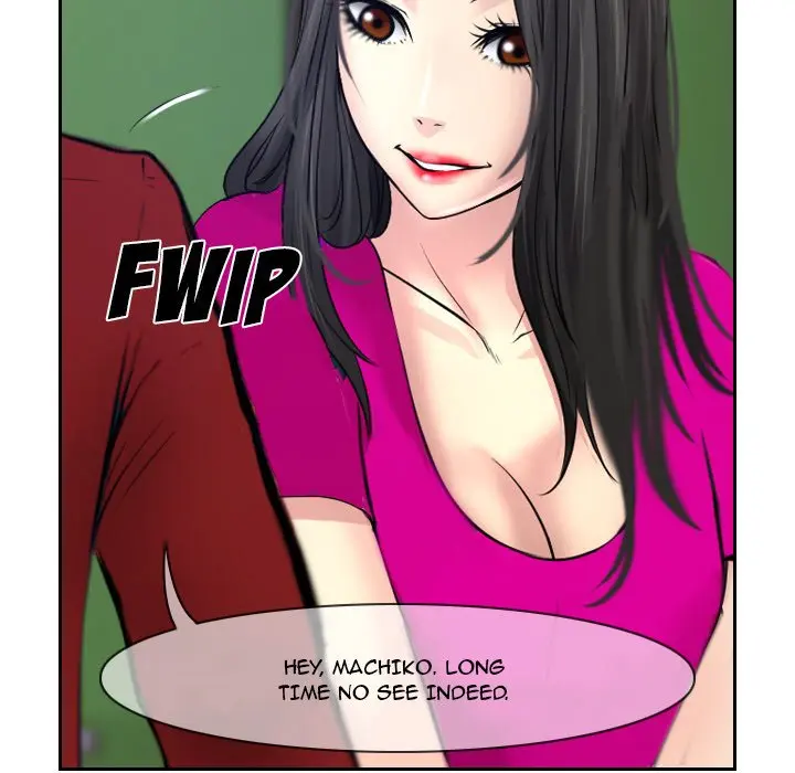 Tell Me You Love Me Episode 19 - Page 73