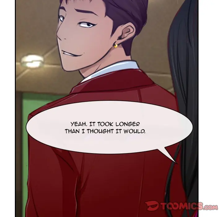 Tell Me You Love Me Episode 19 - Page 75