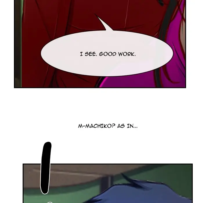 Tell Me You Love Me Episode 19 - Page 76