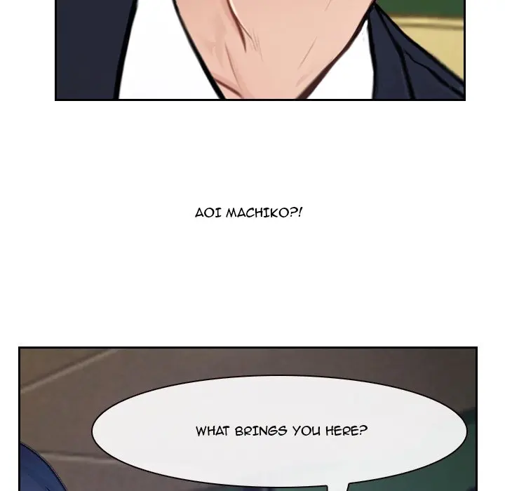 Tell Me You Love Me Episode 19 - Page 78