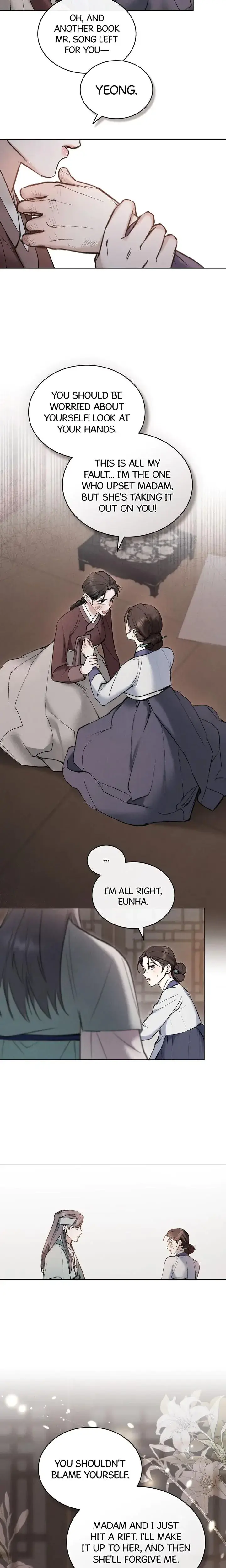 Tempest Night Episode 10 - Page 6
