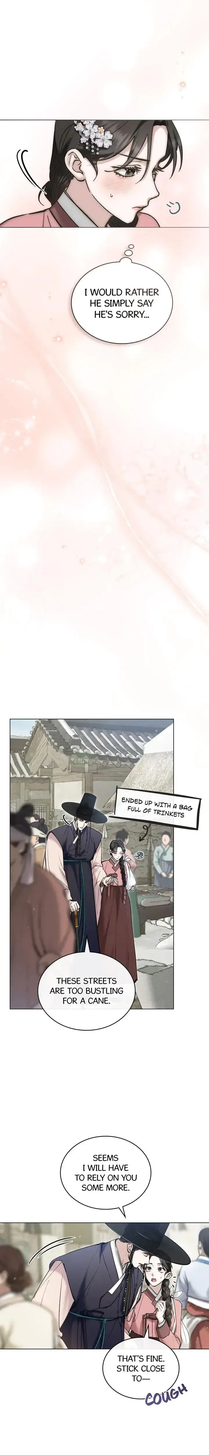 Tempest Night Episode 17 - Page 9
