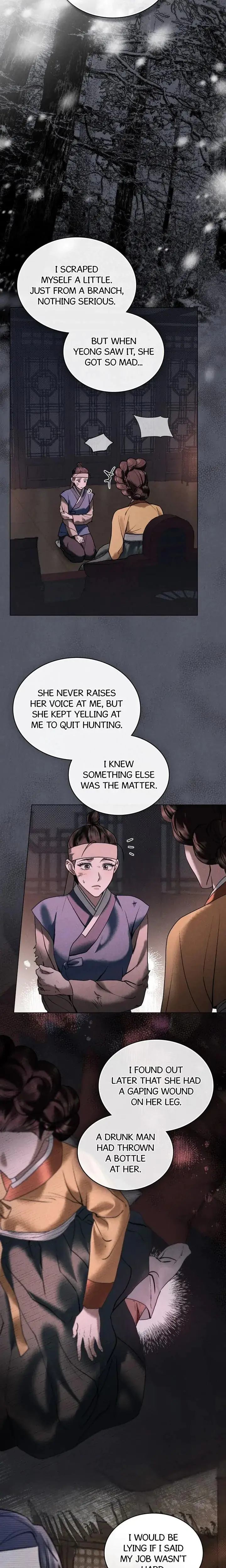 Tempest Night Episode 2 - Page 11