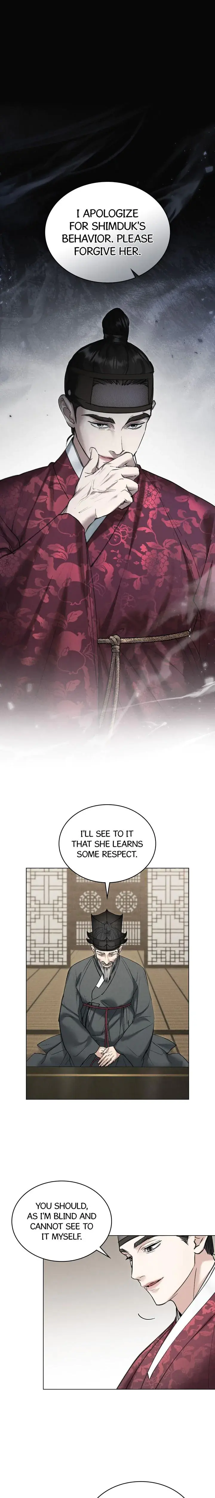 Tempest Night Episode 27 - Page 1