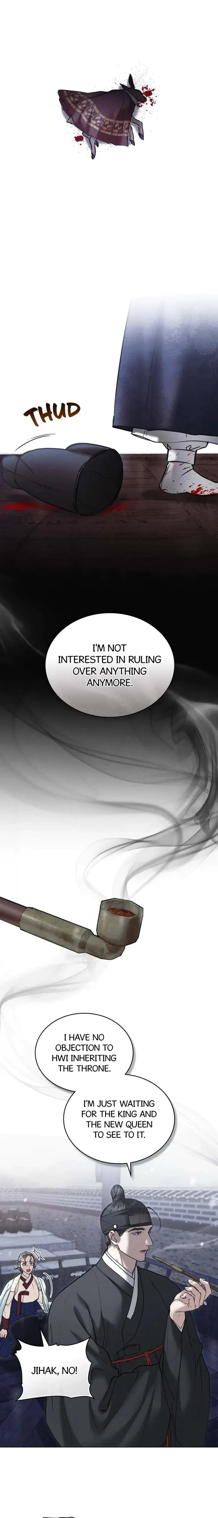 Tempest Night Episode 32 - Page 6