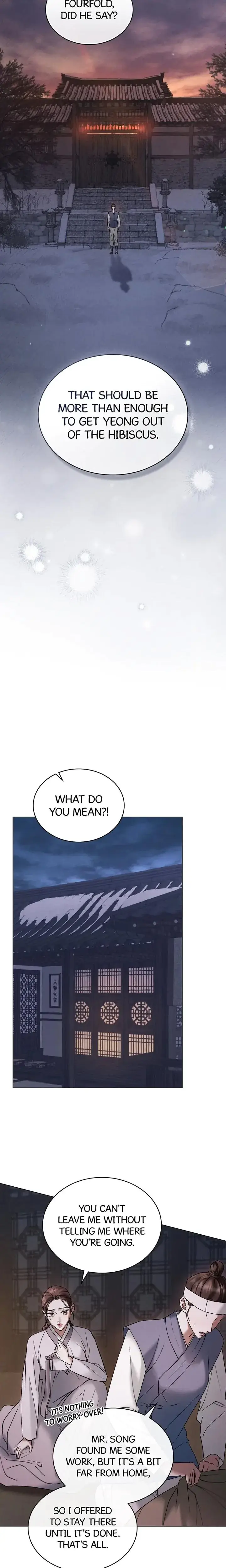 Tempest Night Episode 4 - Page 15