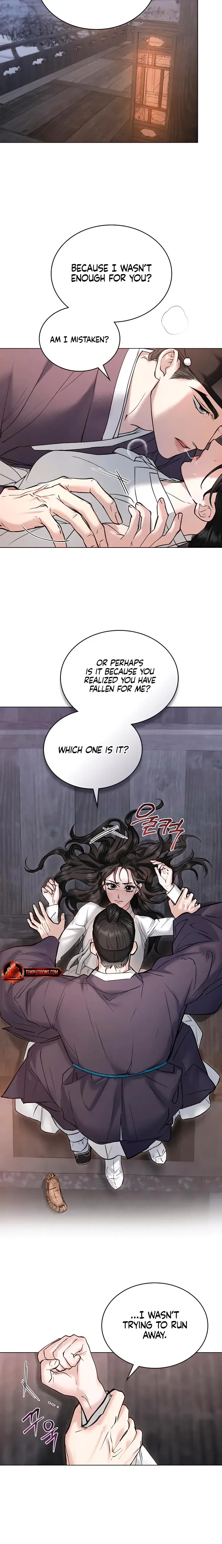 Tempest Night Episode 41 - Page 6