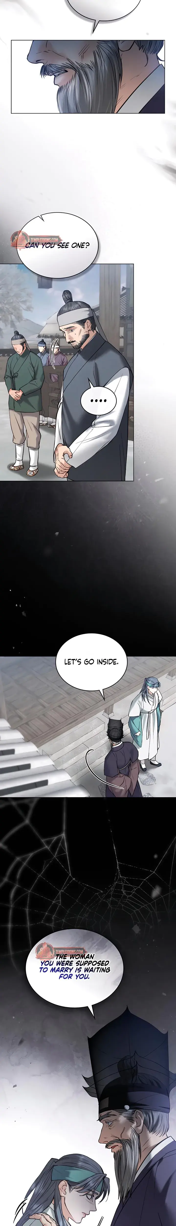 Tempest Night Episode 45 - Page 5