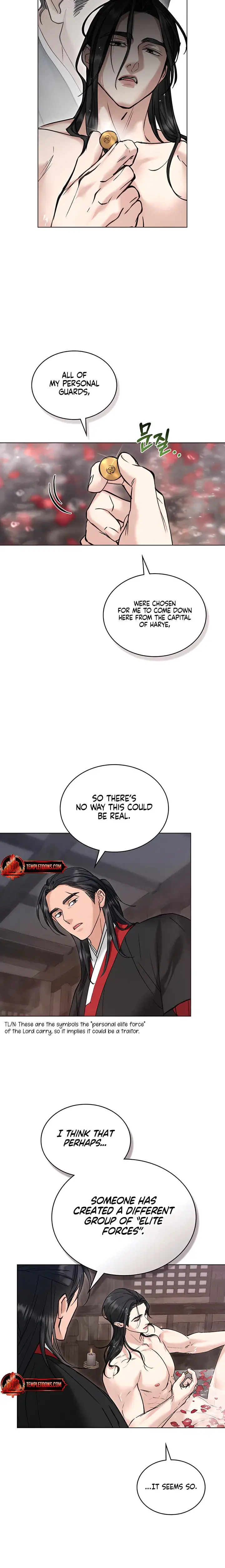 Tempest Night Episode 47 - Page 14