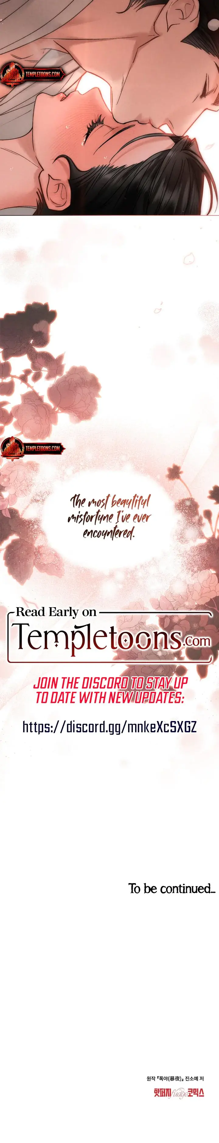 Tempest Night Episode 49 - Page 17