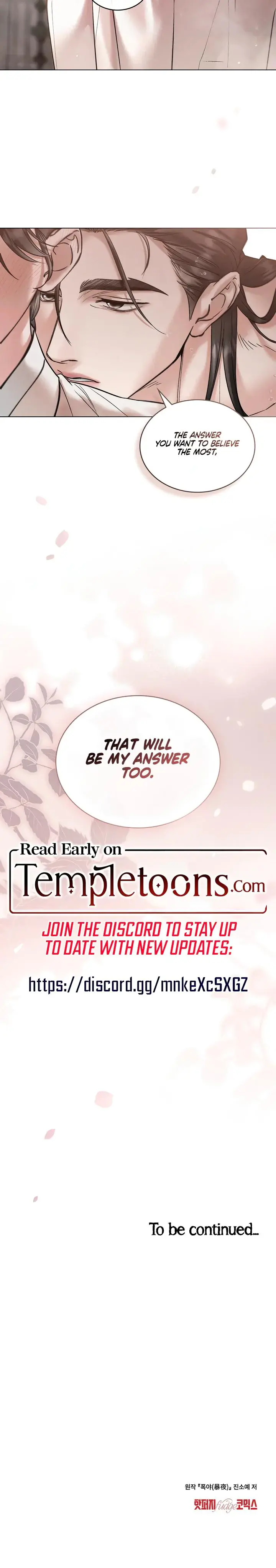 Tempest Night Episode 57 - Page 17