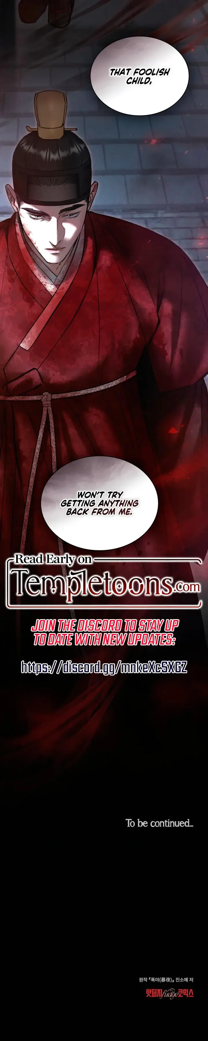 Tempest Night Episode 70 - Page 18