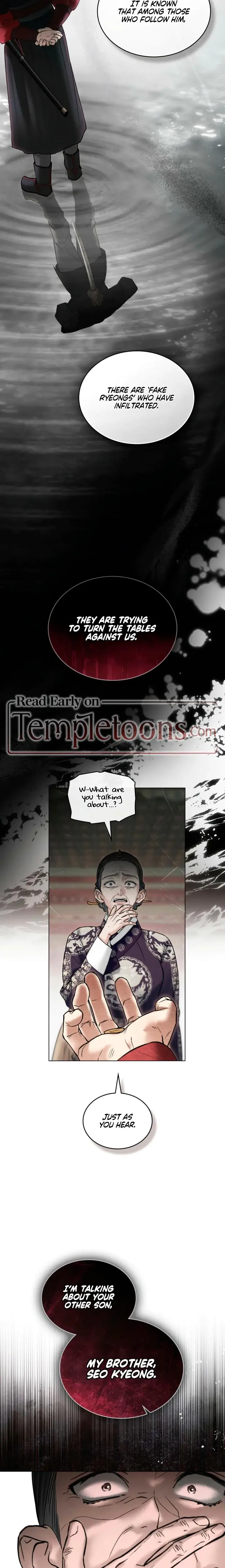 Tempest Night Episode 72 - Page 8