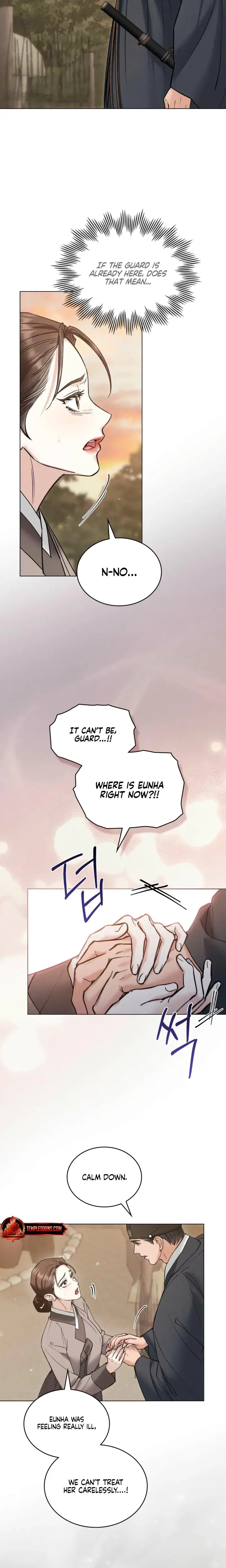 Tempest Night Episode 76 - Page 16