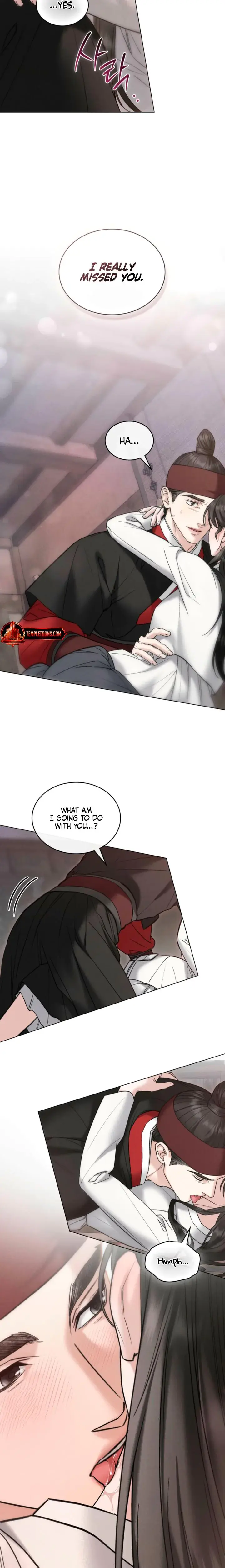 Tempest Night Episode 86 - Page 17