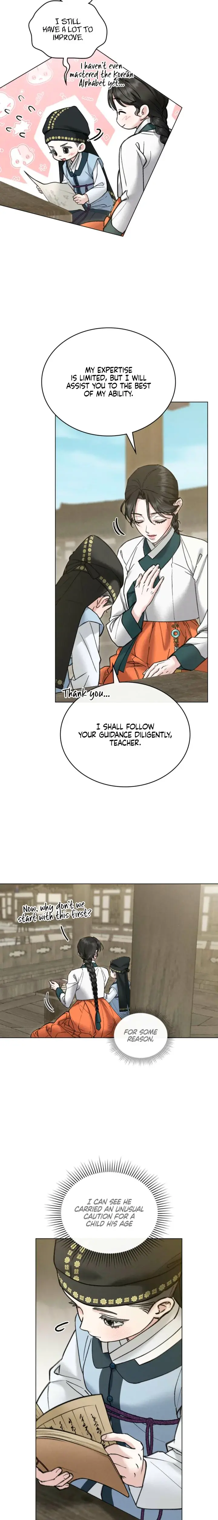 Tempest Night Episode 86 - Page 6
