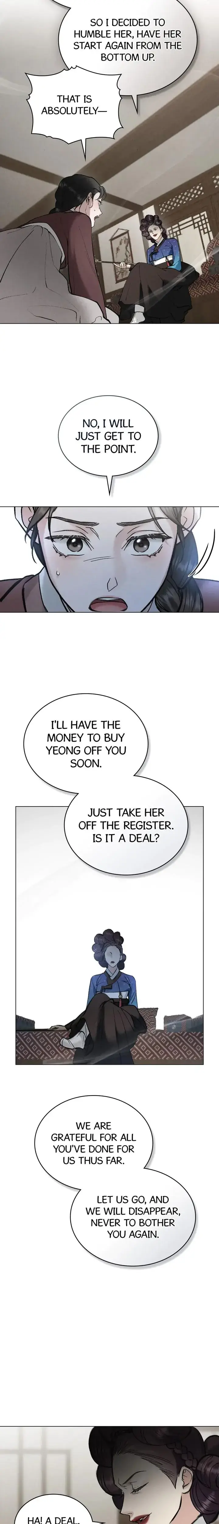 Tempest Night Episode 9 - Page 11
