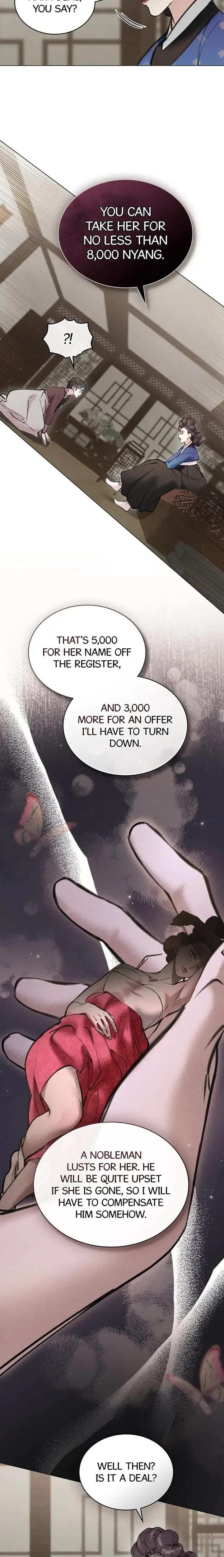 Tempest Night Episode 9 - Page 12