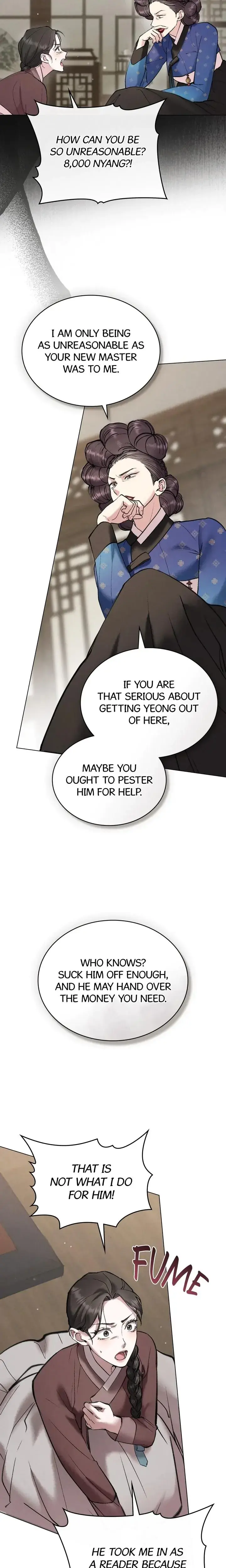 Tempest Night Episode 9 - Page 13