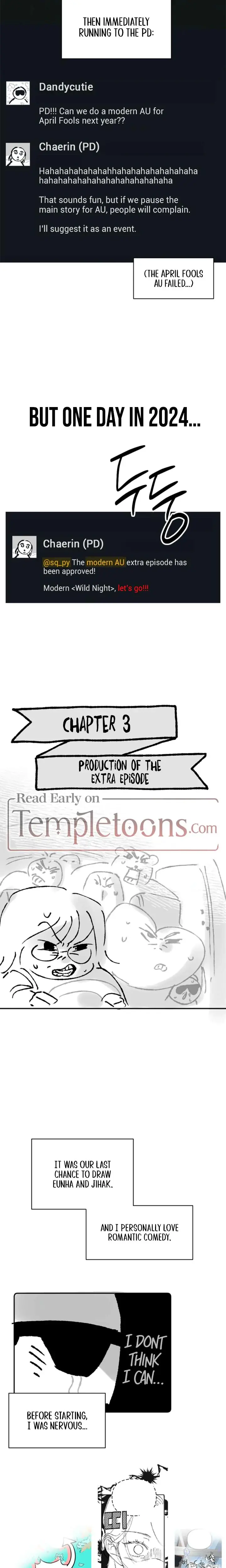 Tempest Night Episode 98 - Page 10