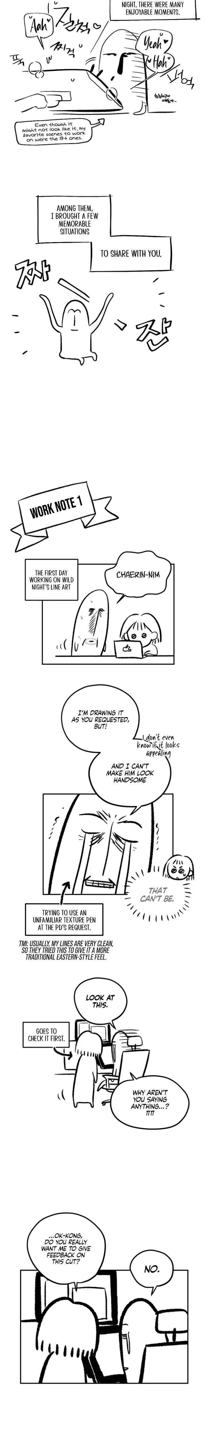 Tempest Night Episode 98 - Page 12