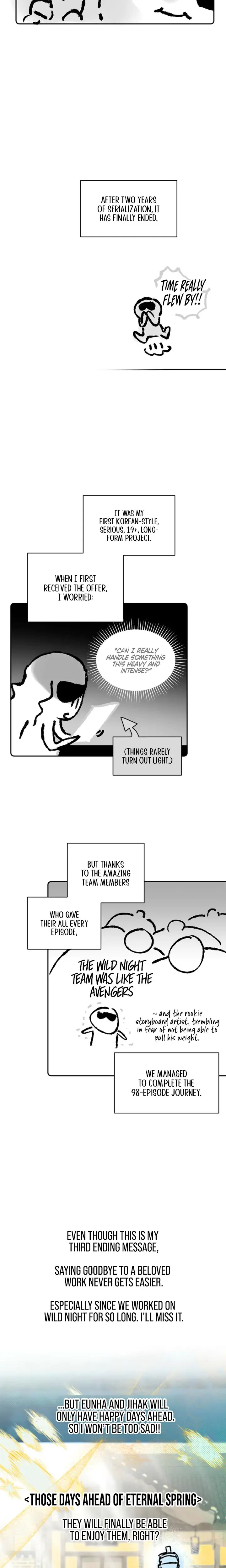 Tempest Night Episode 98 - Page 5