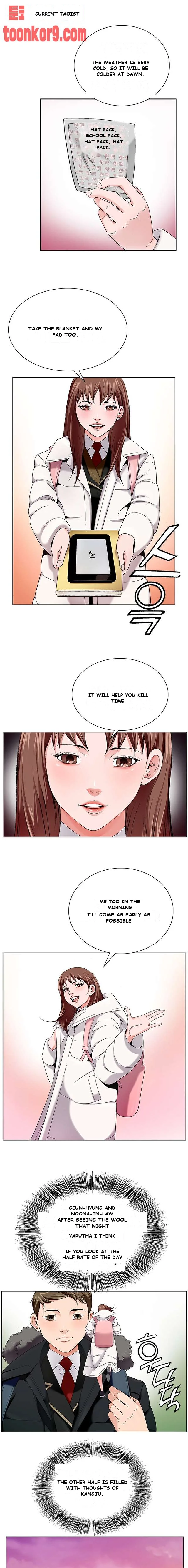 Temptations Episode 1 - Page 11