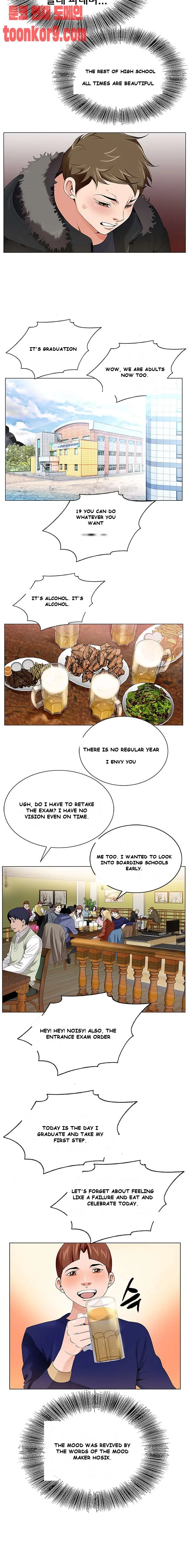 Temptations Episode 1 - Page 14