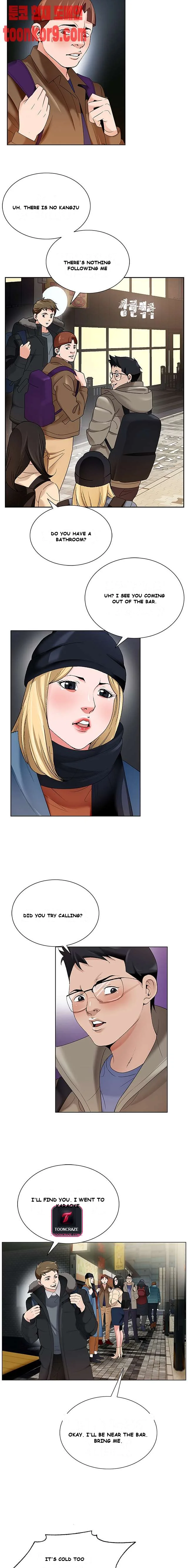 Temptations Episode 1 - Page 16