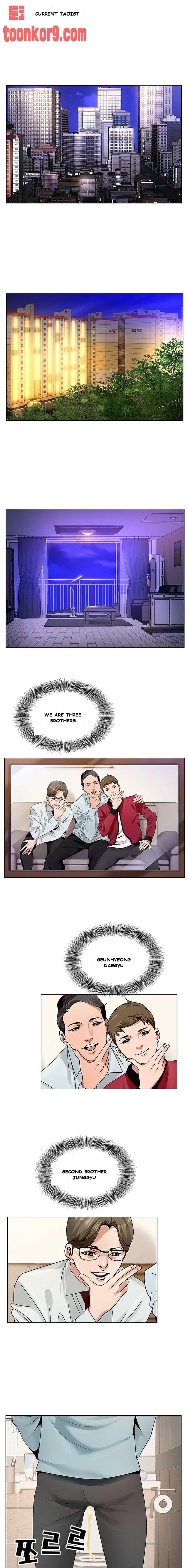Temptations Episode 1 - Page 2