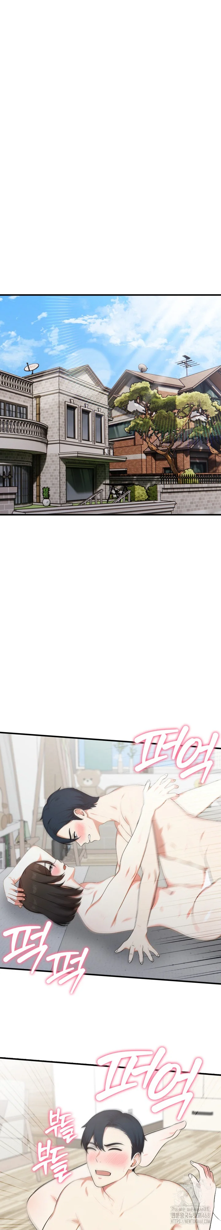 Tempted at the Register Episode 12 - Page 20