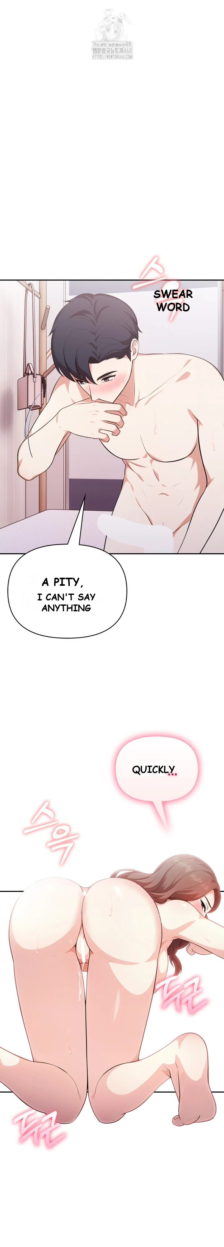 Tempted at the Register Episode 12 - Page 3