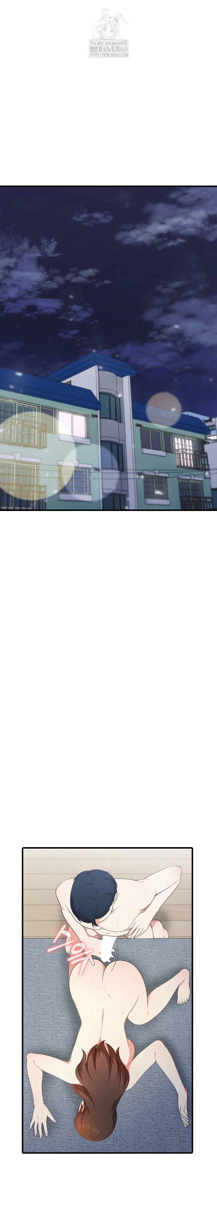 Tempted at the Register Episode 12 - Page 5