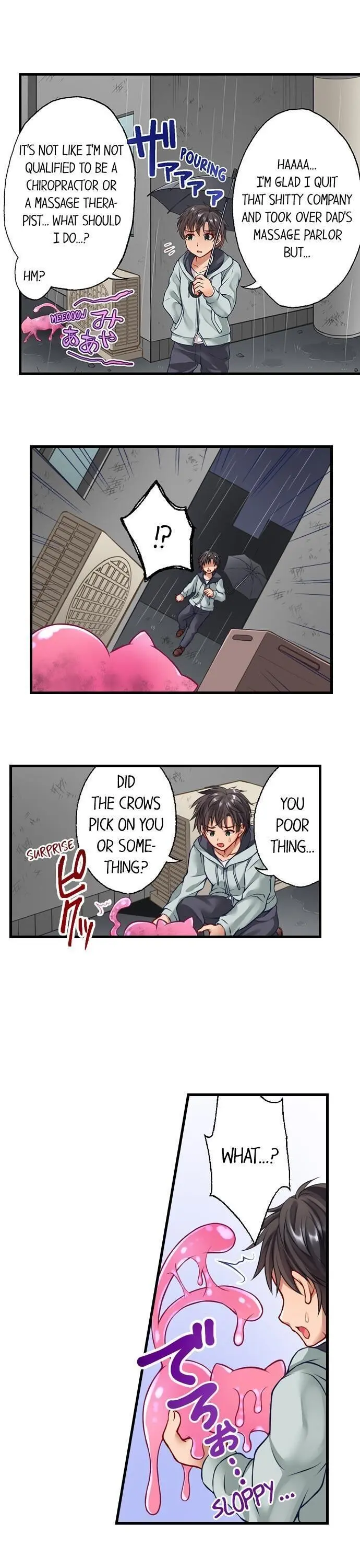 Tentacle Massage Salon Episode 1 - Page 5