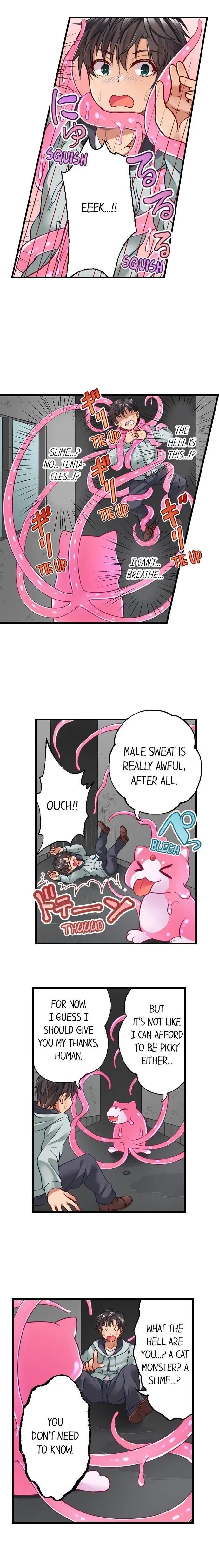 Tentacle Massage Salon Episode 1 - Page 6