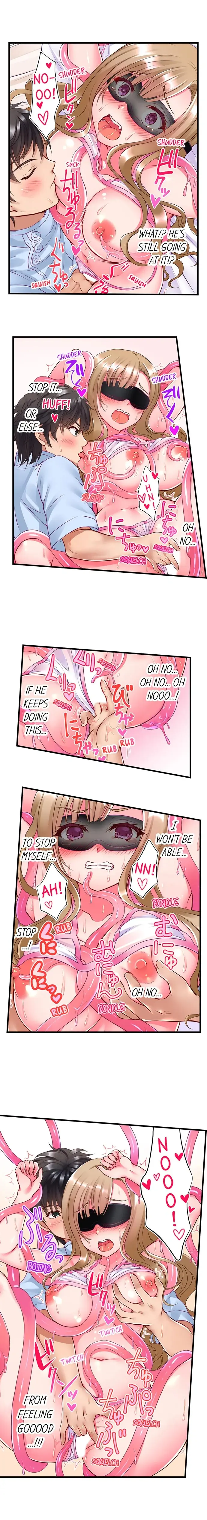 Tentacle Massage Salon Episode 6 - Page 7
