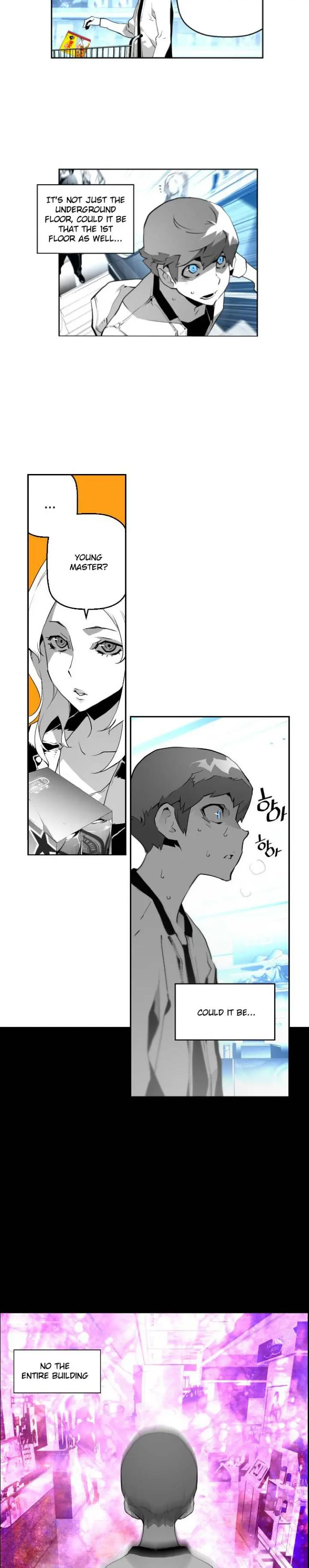 Terror Man Episode 1 - Page 12