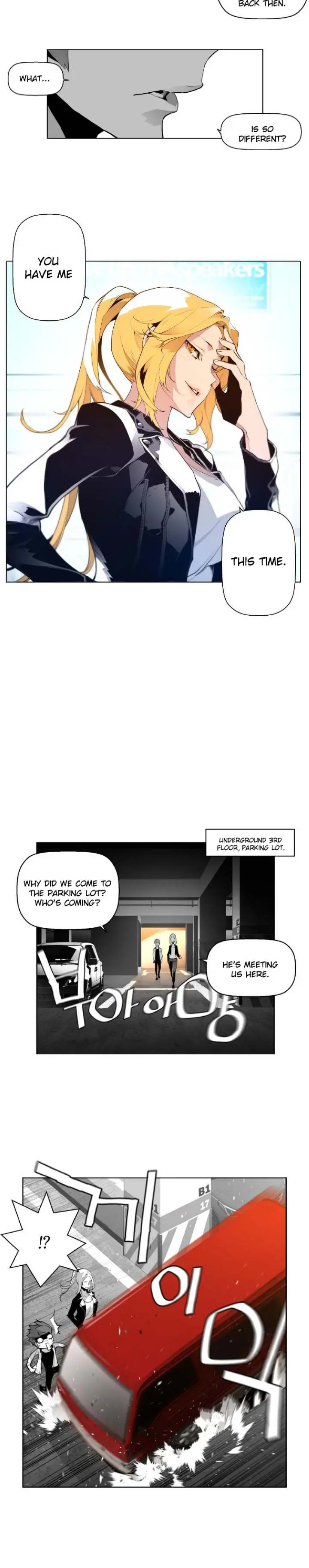 Terror Man Episode 1 - Page 24