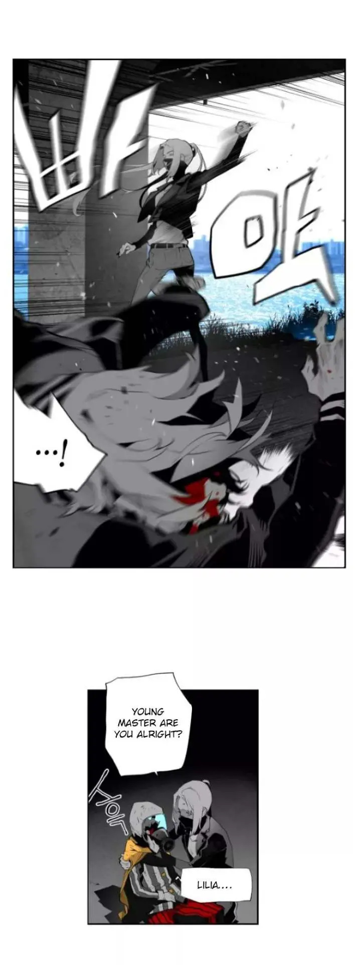 Terror Man Episode 10 - Page 11